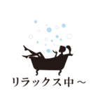 頑張るOL応援スタンプ（個別スタンプ：20）