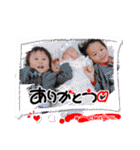R兄妹（個別スタンプ：1）