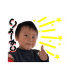 R兄妹（個別スタンプ：2）