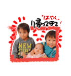 R兄妹（個別スタンプ：6）