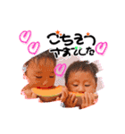 R兄妹（個別スタンプ：8）