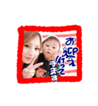 R兄妹（個別スタンプ：12）