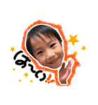 R兄妹（個別スタンプ：14）
