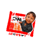 R兄妹（個別スタンプ：15）
