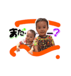 R兄妹（個別スタンプ：16）