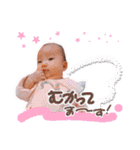 R兄妹（個別スタンプ：18）