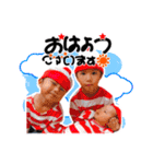 R兄妹（個別スタンプ：21）