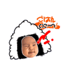 R兄妹（個別スタンプ：22）