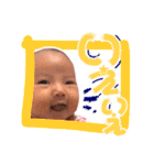 R兄妹（個別スタンプ：29）