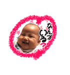 R兄妹（個別スタンプ：31）