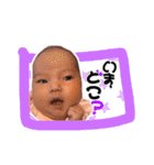 R兄妹（個別スタンプ：32）