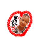 R兄妹（個別スタンプ：34）