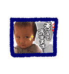 R兄妹（個別スタンプ：35）