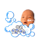 R兄妹（個別スタンプ：37）