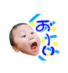 R兄妹（個別スタンプ：40）