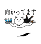 ねこすた先輩（個別スタンプ：10）