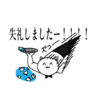 ねこすた先輩（個別スタンプ：11）