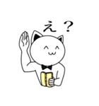 ねこすた先輩（個別スタンプ：15）