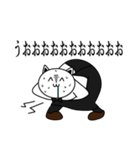 ねこすた先輩（個別スタンプ：23）