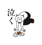ねこすた先輩（個別スタンプ：26）