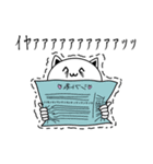 ねこすた先輩（個別スタンプ：31）
