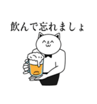 ねこすた先輩（個別スタンプ：32）