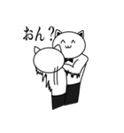 ねこすた先輩（個別スタンプ：37）