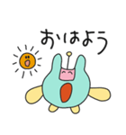 使いやすいエイリアン（個別スタンプ：9）