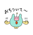 使いやすいエイリアン（個別スタンプ：22）