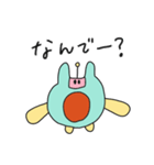 使いやすいエイリアン（個別スタンプ：26）