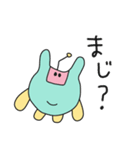 使いやすいエイリアン（個別スタンプ：28）