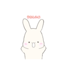 やさしくてあかるいうさぎさん（個別スタンプ：13）