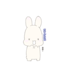 やさしくてあかるいうさぎさん（個別スタンプ：24）