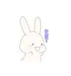 やさしくてあかるいうさぎさん（個別スタンプ：26）
