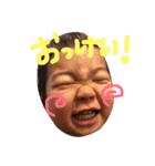 そまかな（個別スタンプ：4）