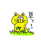 すぶたのやさしいスタンプ（個別スタンプ：2）