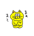 すぶたのやさしいスタンプ（個別スタンプ：3）