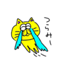 すぶたのやさしいスタンプ（個別スタンプ：4）