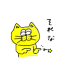すぶたのやさしいスタンプ（個別スタンプ：7）