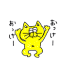 すぶたのやさしいスタンプ（個別スタンプ：8）