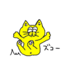 すぶたのやさしいスタンプ（個別スタンプ：10）