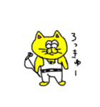 すぶたのやさしいスタンプ（個別スタンプ：12）