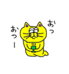 すぶたのやさしいスタンプ（個別スタンプ：13）