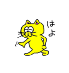 すぶたのやさしいスタンプ（個別スタンプ：14）