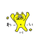 すぶたのやさしいスタンプ（個別スタンプ：15）