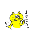 すぶたのやさしいスタンプ（個別スタンプ：19）