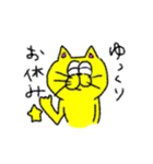 すぶたのやさしいスタンプ（個別スタンプ：20）