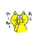 すぶたのやさしいスタンプ（個別スタンプ：21）