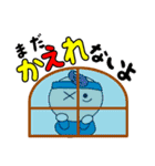 【家族会話：デカ文字】あかまる・あおまる（個別スタンプ：6）