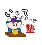 【家族会話：デカ文字】あかまる・あおまる（個別スタンプ：39）